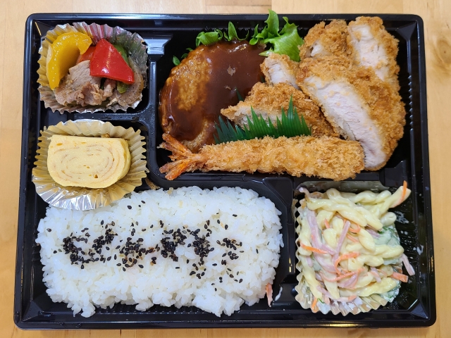 お弁当