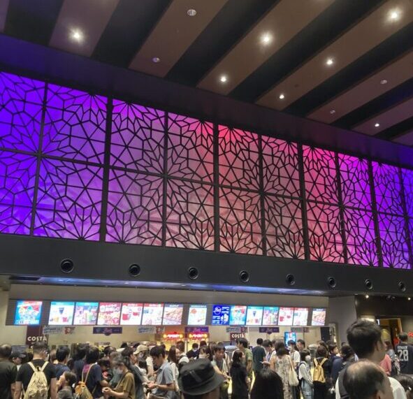 映画館